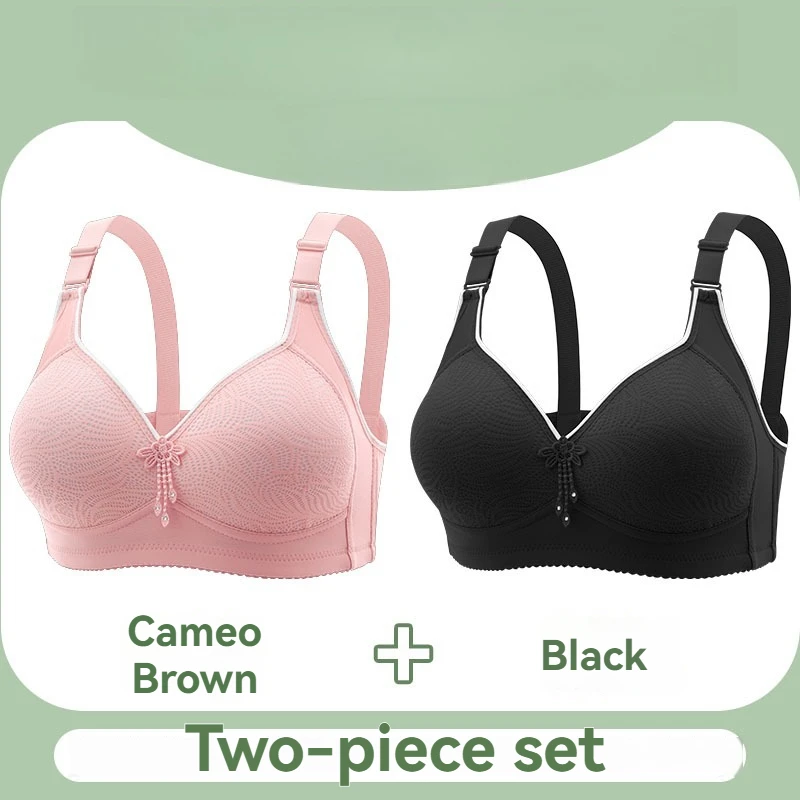 New High-quality Printed Seamless Breathable Simple Natural Women's Underwear Gathering Ultra-thin Comfortable Anti Sagging Bra