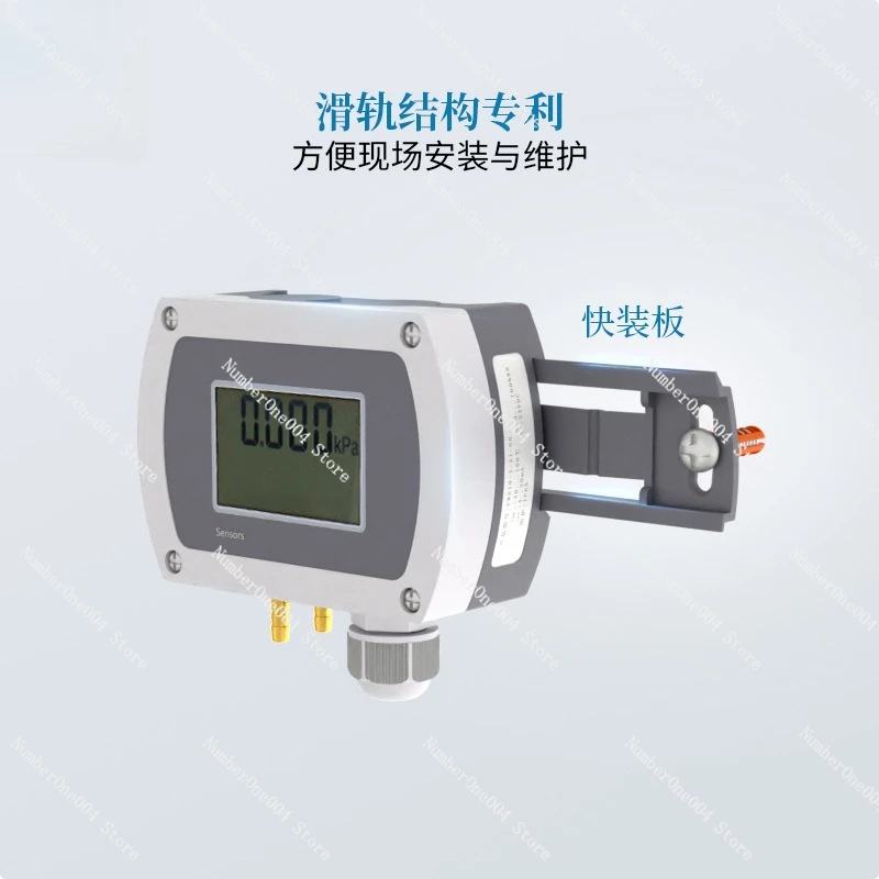 

CCY19 Micro Differential Pressure Transmitter Self Calibration Zero Point RS485/4-20mA Differential Pressure Sensor