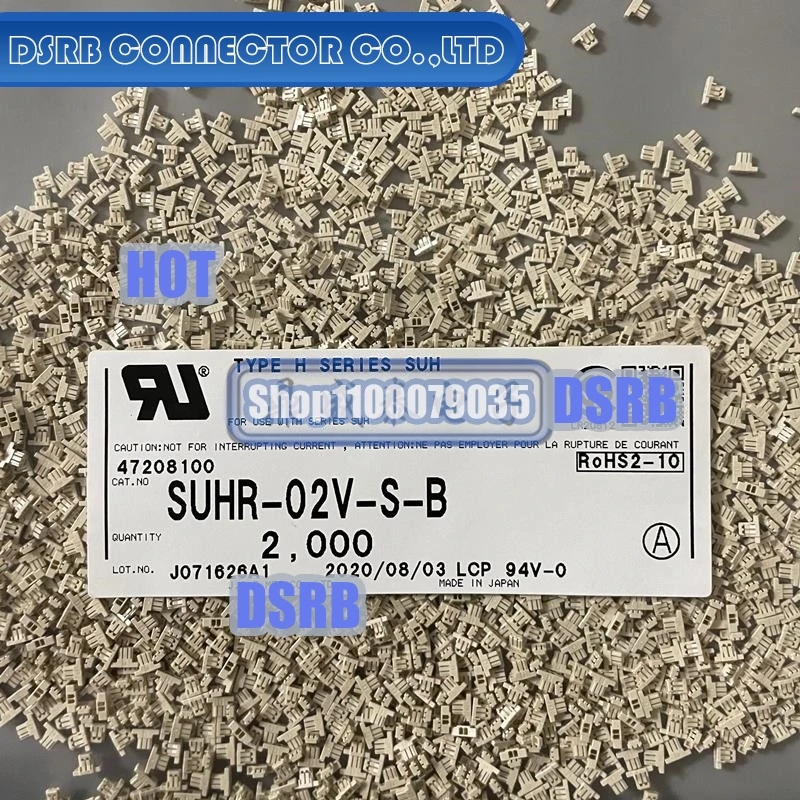 

50pcs/lot SUHR-02V-S-B Plastic shell 2P 0.8MM legs width 100% New and Original connector