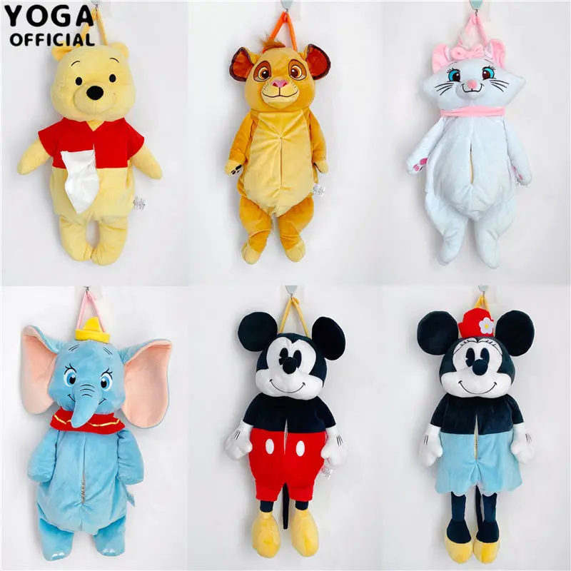 

Disney Cute Cartoon Pooh Mary Cat Baby Elephant Plush Doll Creative Tissue Set Japanese Car Tissue Box