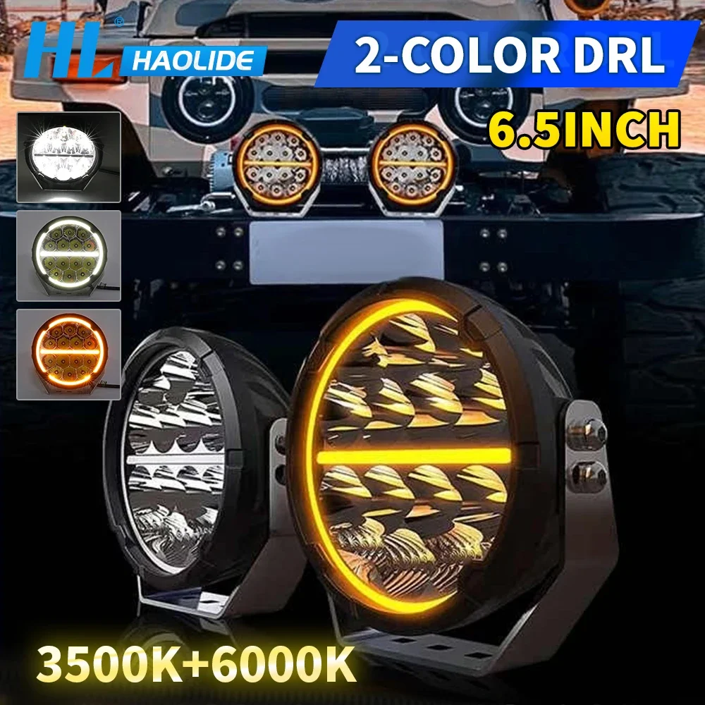 HAOLIDE 6.5inch round LED Work Light Dual Color 6000k 3500k DRL High and  Low Beam for Offroad Car SUV Tuck 12V 24V off-road use