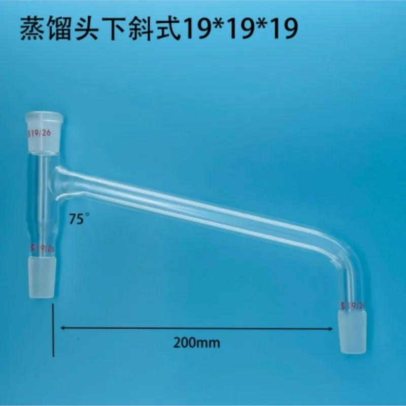 14/23 19/26 24/29 29/32 Glass 3-Way Adapter Distillation Head Oblique Down Type Lab Glassware 75/105°