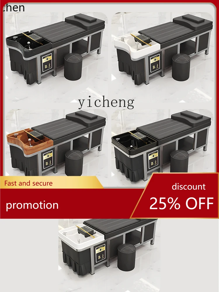 

YFY Shampoo Chair Water Circulation Fumigation Facial Bed Thai Massage Barber Shop Shampoo Chair