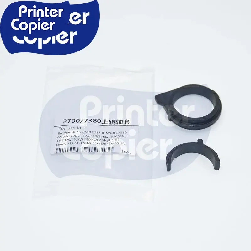 50SETS BSH-B2260 Fuser Upper Heat Roller Bushing compatible for Brother DCP 7080 7180 L2520 L2540 L2560 HL 2260 L2380 MFC 7380 7
