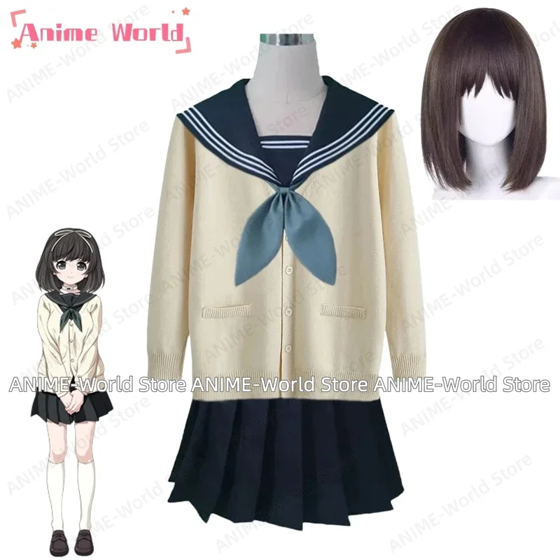 《Tamaño personalizado》Nemu Manaka Hokari Kanae vestido de uniforme escolar disfraz de Cosplay Halloween Navidad disfraz de fiesta de año nuevo adulto