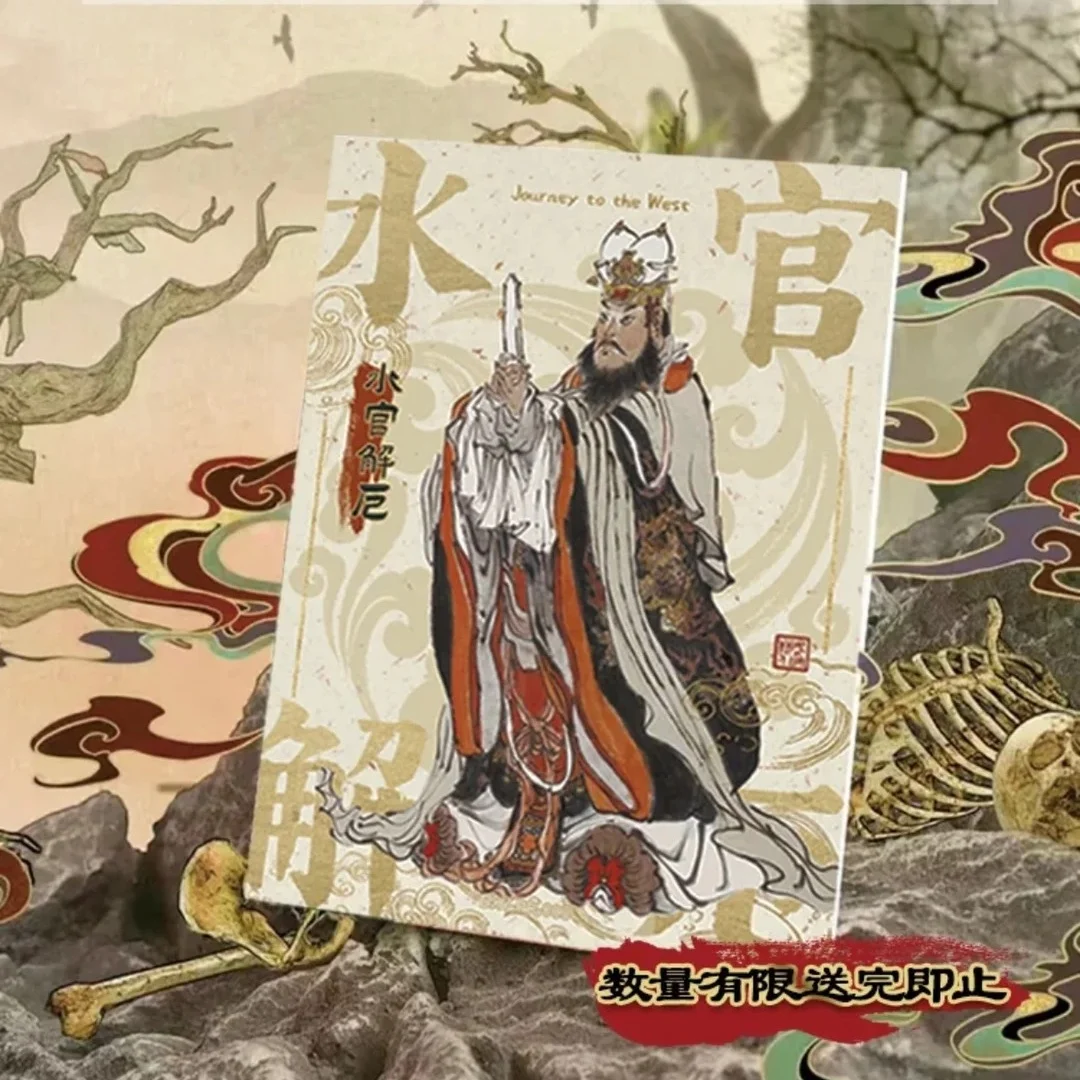 Genuine KAYOU Journey To The West Battle for Heaven Supreme Pack Cultural Peripherals Character Collectible Cards Holiday