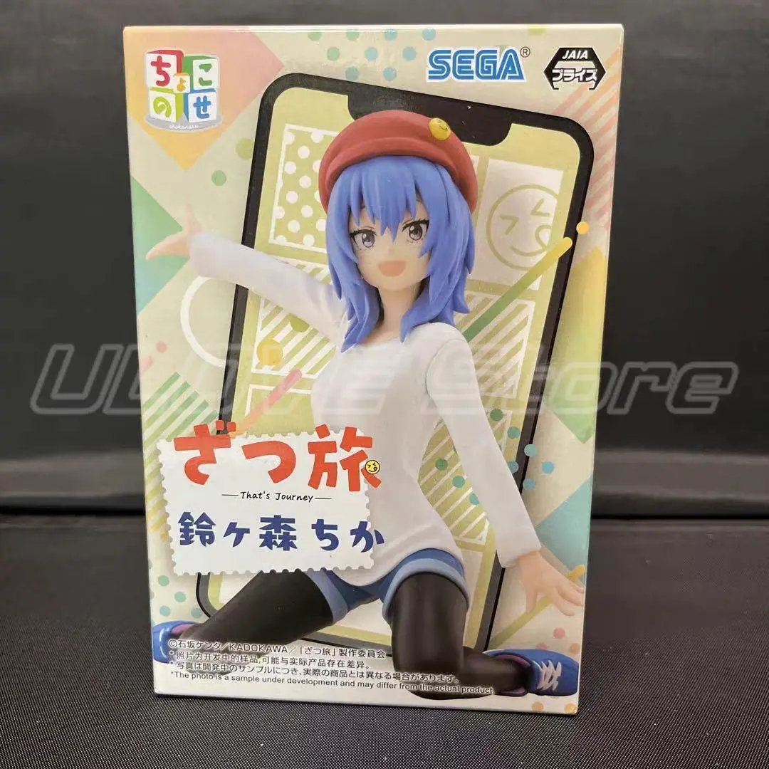 Original SEGA PM Chokonose Figur That's Journey Suzugamori Chika Animation Figur Modell Geschenk Spielzeug