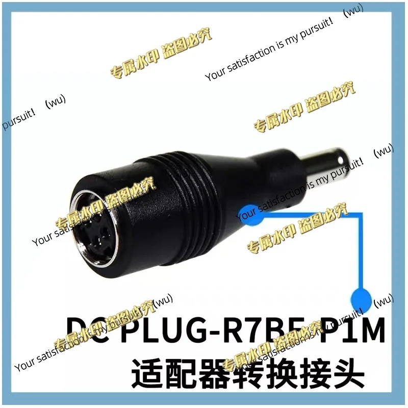 3pcs Adapter Conversion Connector DC Plug-R7BF-P1J Plug-R7BF-P1M Suitable for Meienwei Switching Power Supply