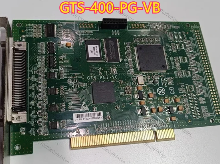 Four-Axis Motion Co… - image