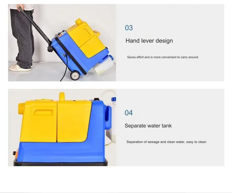 منظف بخار لتنظيف السجاد، منظف معدات التنظيف الأخرى التجارية مع منظف لتقليم البخار #2