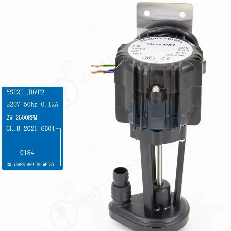 2W Ice Maker Drain Pump 220V Universal Water Circulation Pump, Replacement Repair Accessory for Commercial Ice Making Machine