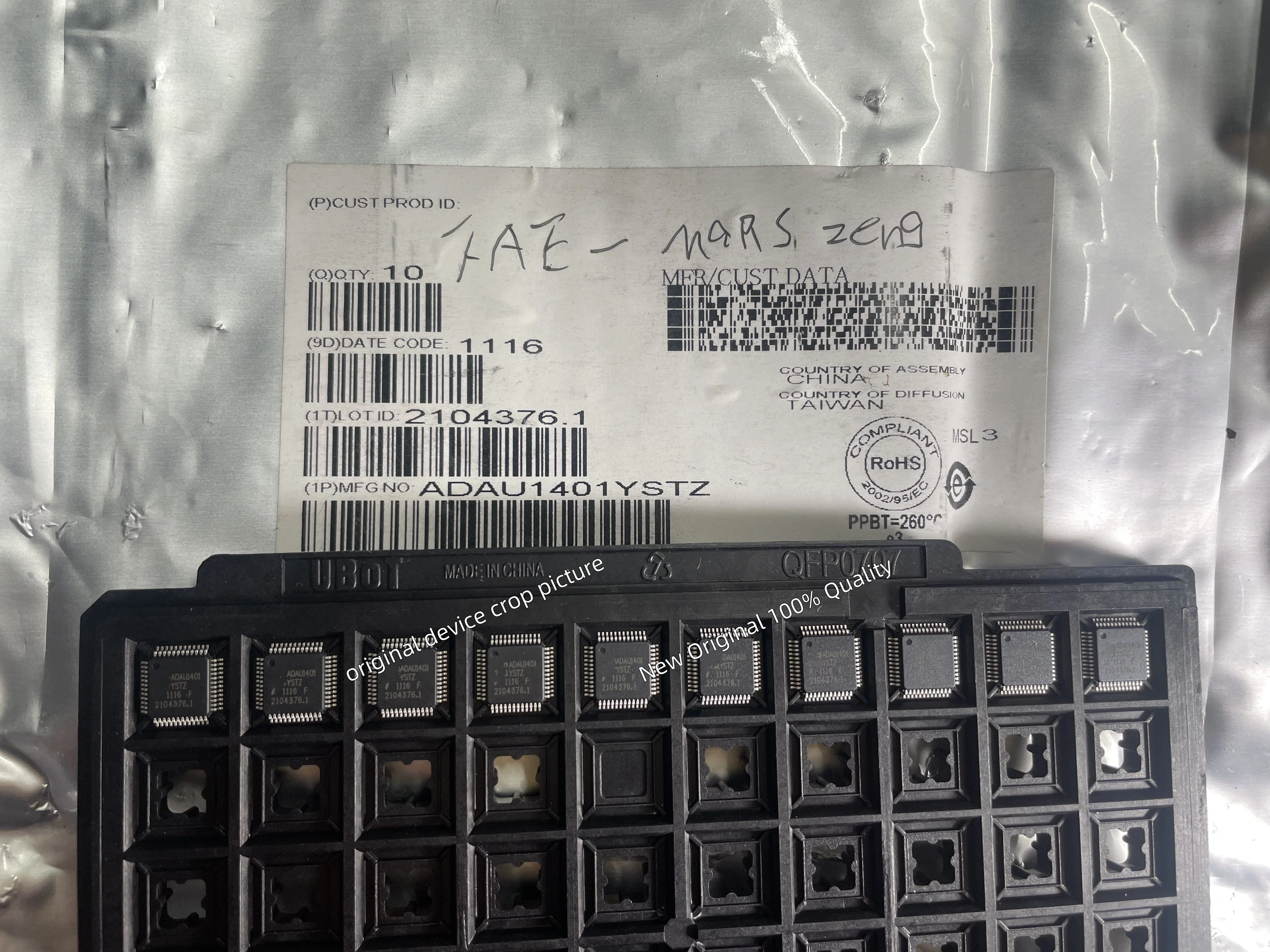 

1 шт. новый оригинальный ADUC1401YSTZ ADUC1401-YSTZ часто используемый IC AUDIO PROC 28/56BIT 48LQFP для автомобильных бортовых компьютерных плат