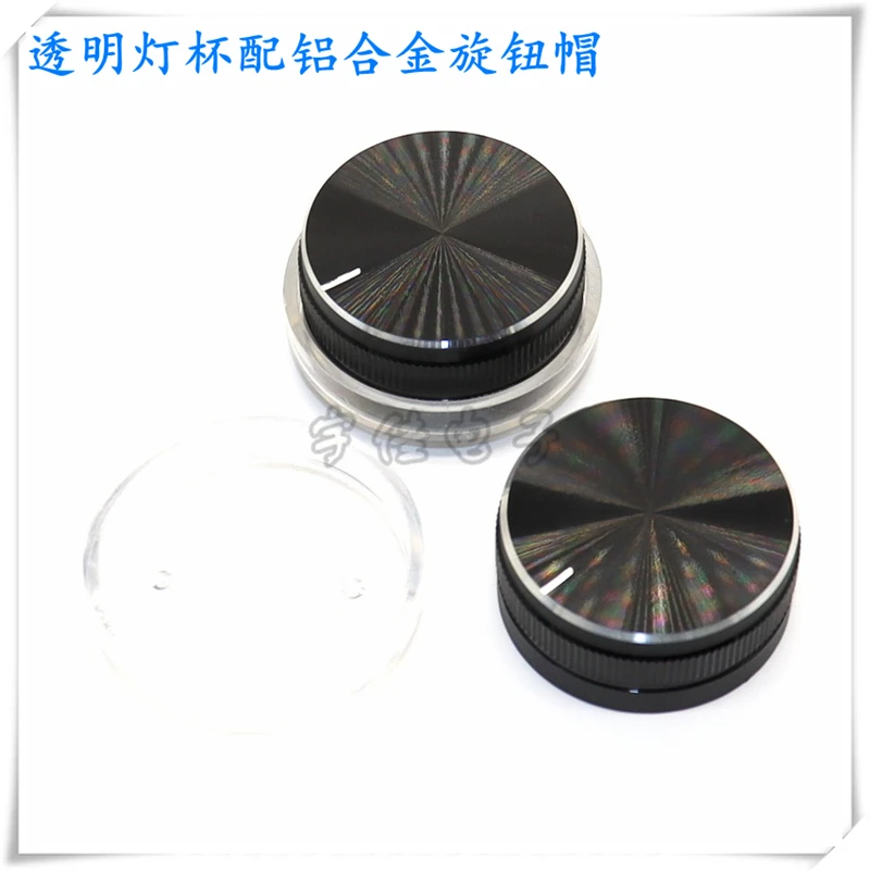1PCS 40MM Aluminum Alloy Knob Cap Power Amplifier Panel Adjustment Knob Cap Metal Cap With Lamp Cup Flower Shaft
