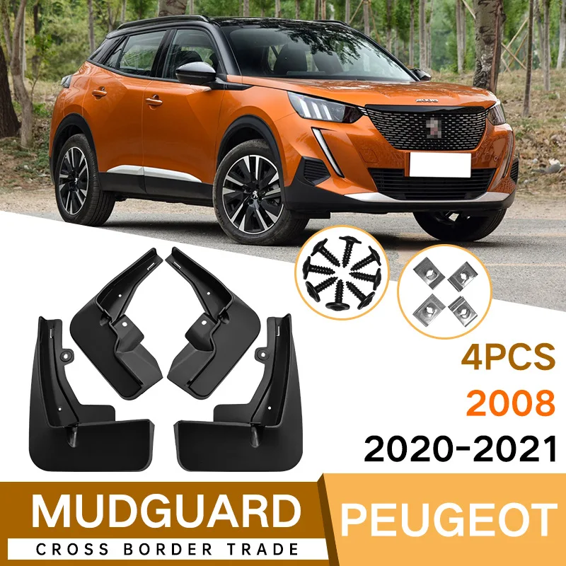 

Suitable for Peugeot 2008 2020-2023 car tires, mudguards, foreign trade cross-border mudguard leather