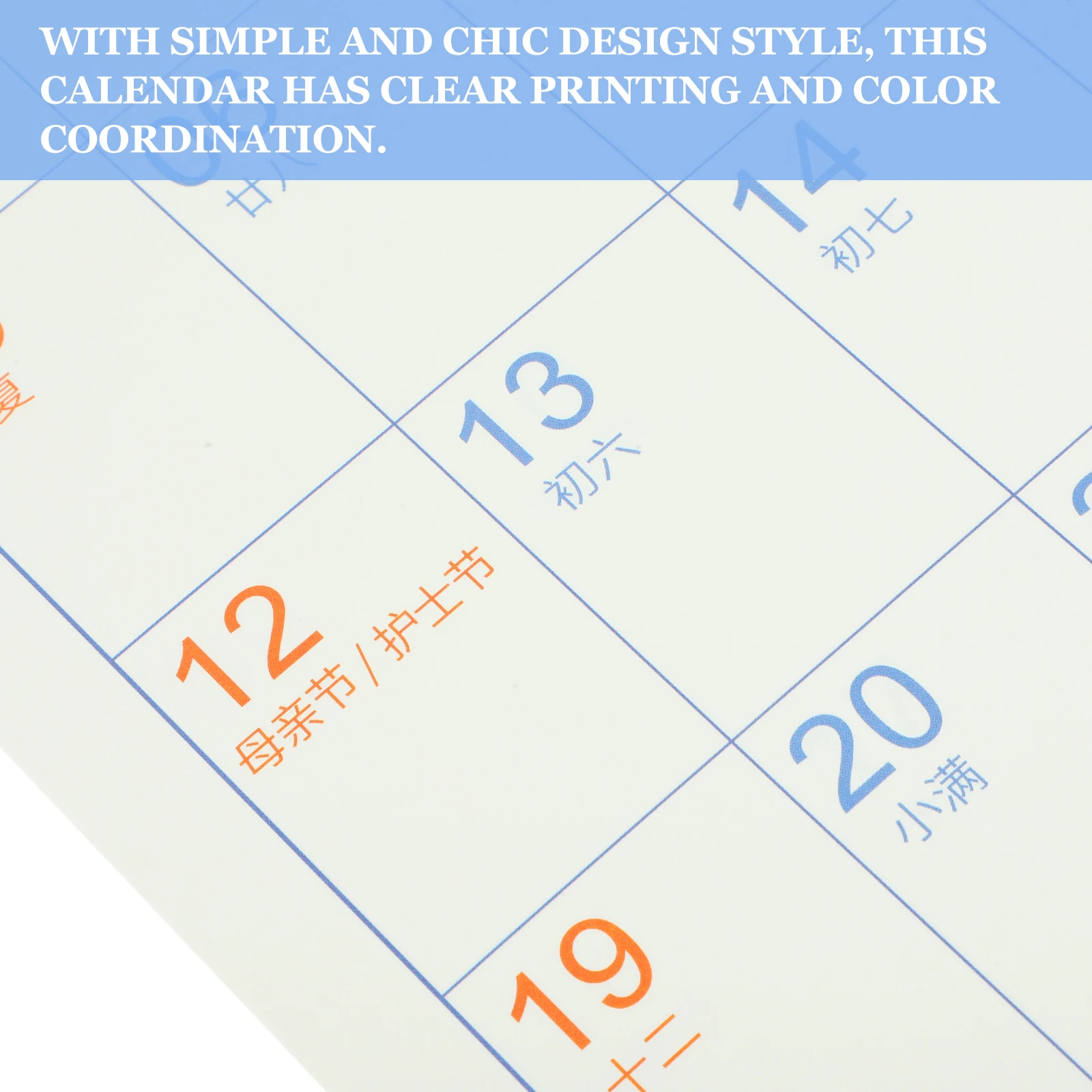 

Long Lasting Odorless 2024 Monthly Wall Calendar Planner Schedule For Home Office Decorative Annual Calendar Planner