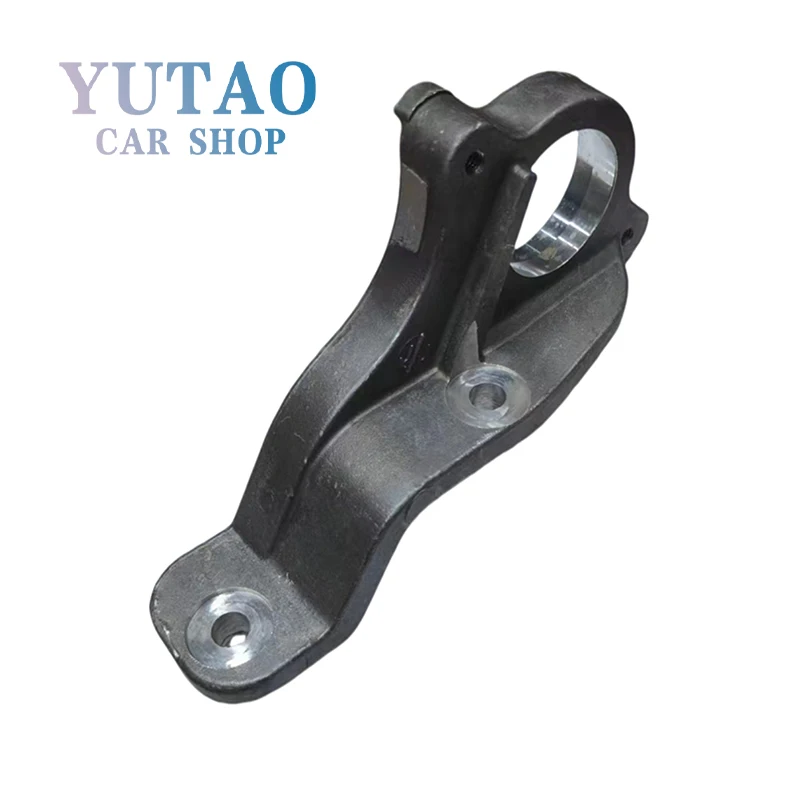 

9804258680 Drive Shaft Bracket 1.2T For Peugeot 2008 308 408 Citroen C3XR C4L