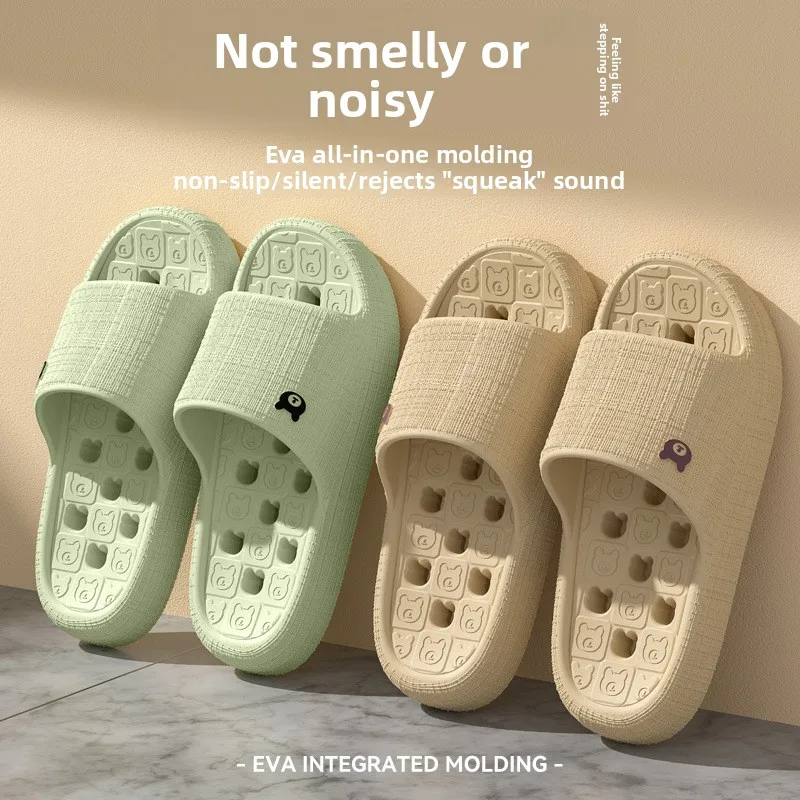 Women's Four-season Home Sandals, Hollow Sandals Meter EVA Light and Silent Bathroom Bath Quick-drying Slippers