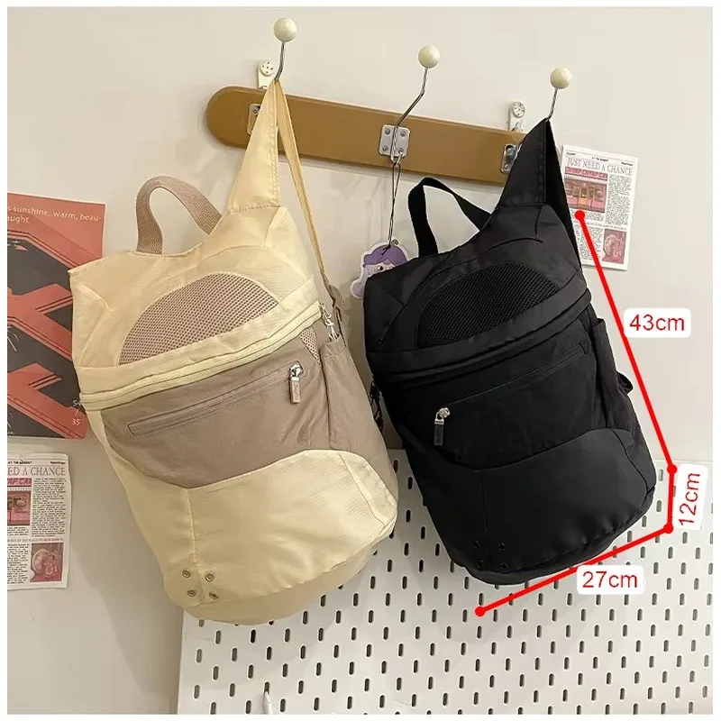 Men's Outdoor Hiking Backpack Ultra-light Nylon Casual Mountain Travel Bag Fashion Simple Design Lightweight Camping Rucksack