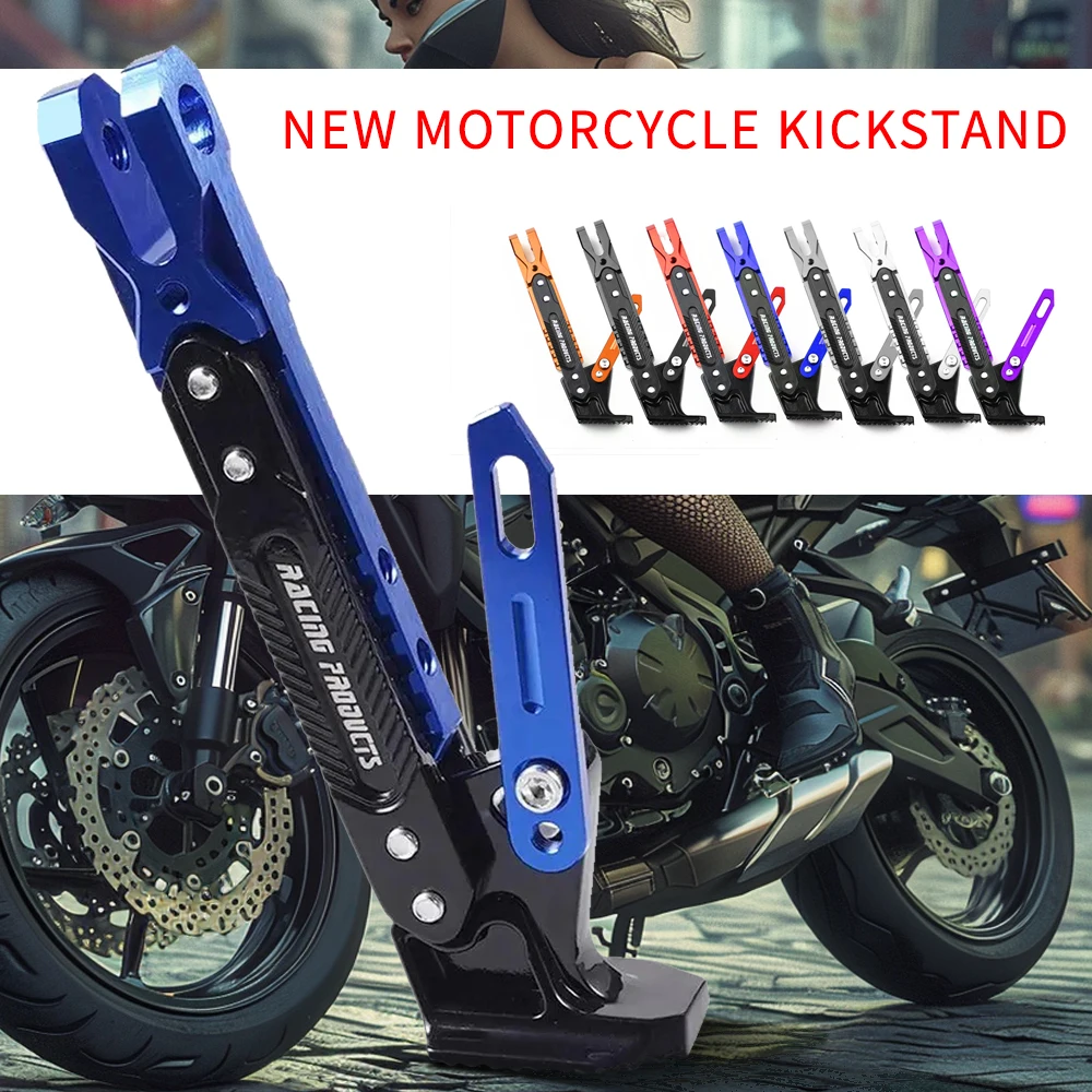 For Kawasaki Ninja ZX6R ZX-6R ZX 6R 2009-2022Motorcycle Kickstand Parking Kick Stand  Foot Side Supportor  Accessories Universal