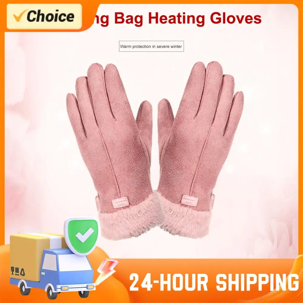 

Pink USB Warm Hand Heating Gloves Touch Screen USB Electric Heating Gloves Full Finger Heated Mittens for Skiing Riding Hiking
