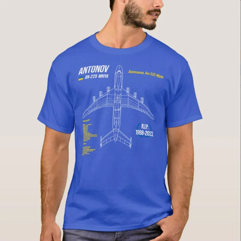 

Ukraine Antonov An-225 "Mriya" Transport Aircraft RIP Poster T-Shirt Short Sleeve Casual 100% Cotton O-Neck Summer Mens T-shirt