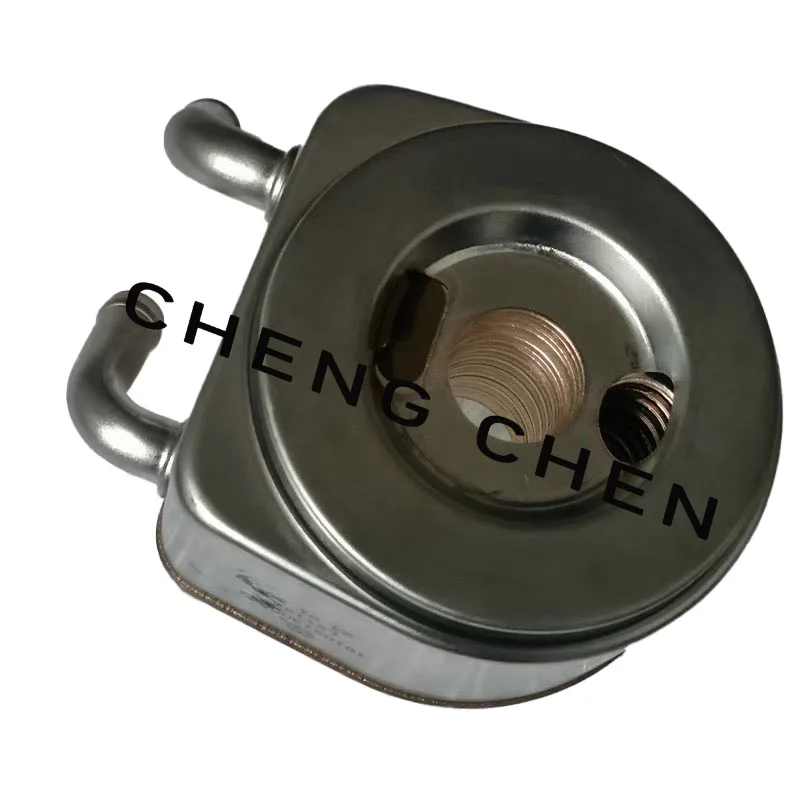 auto parts Oil cooler inlet and outlet water pipe assembly for JAC S5 1027683GD052 1010213GD052 Oil cooler 5