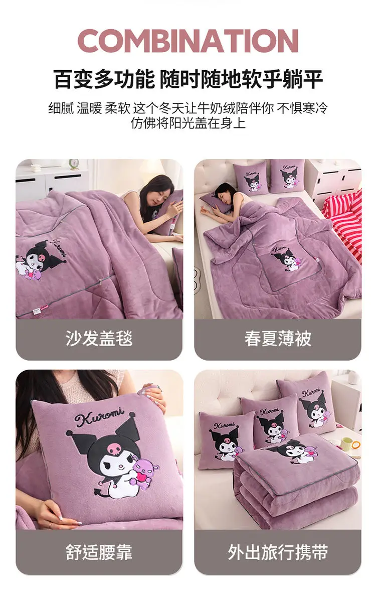 Sanrio kuromi cartoon schattig verdikt paars kussen creatief Kawaii thuiskantoor dutje deken bank autokussen 2-in-1 cadeau