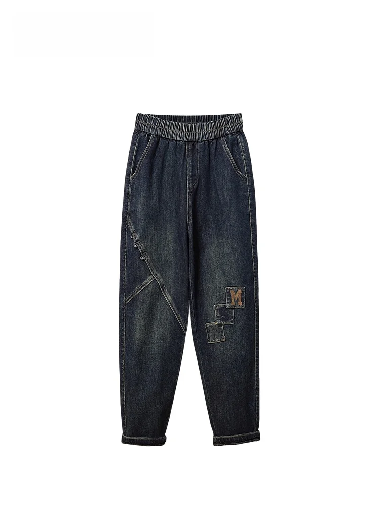 

High Waist Casual Harlan Jeans Women plus Size Autumn Winter New Sle Slimming Comfortable Versatile Denim Pants