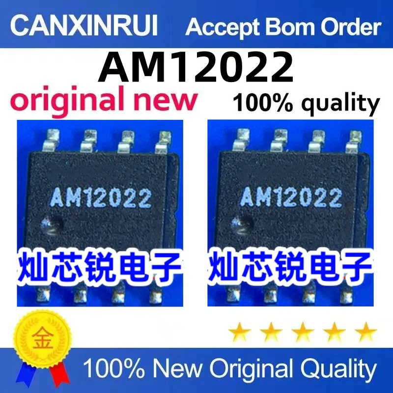 

（10 pieces）AM12022 SOP-8 Power Management IC