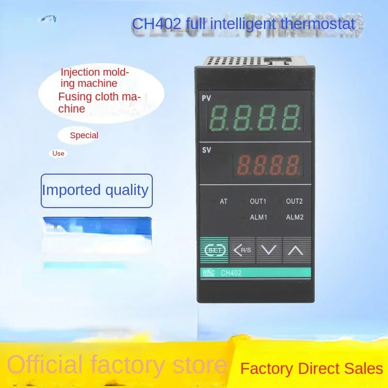 High-Precision Intelligent Digital Display Thermostat Temperature Control Instrument