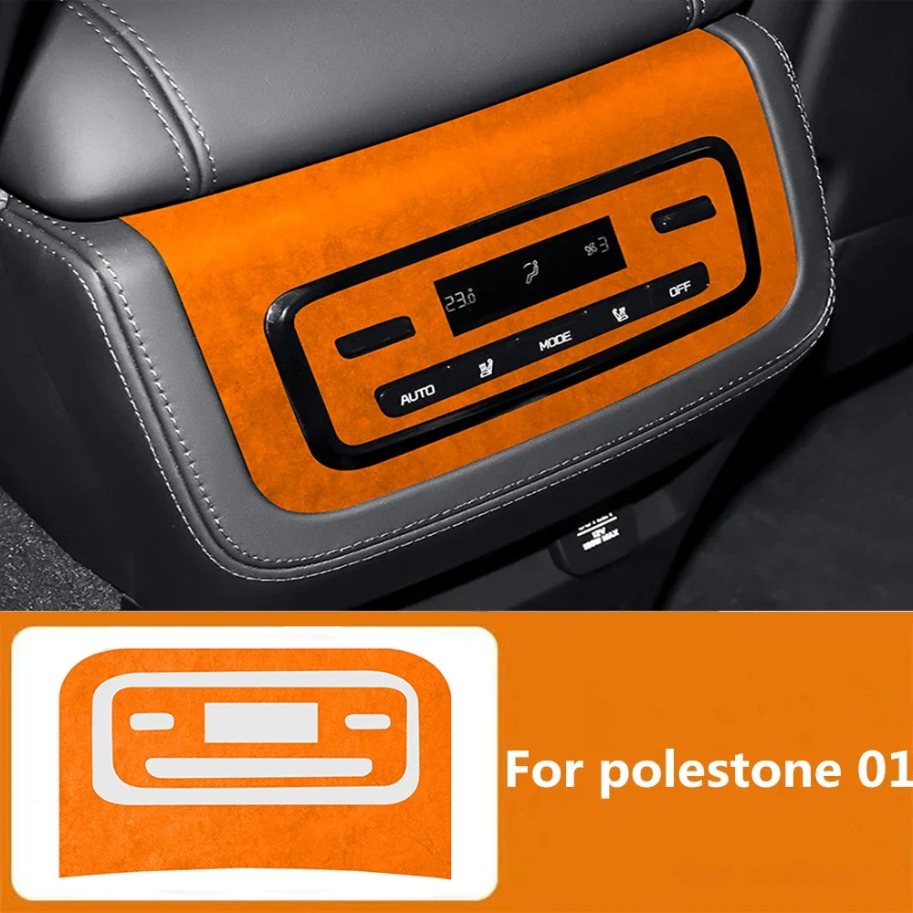 BOMP ﻿ ﻿ Suede Rear Air Conditioning Screen Panel Decorative Stickers Accessories for 2023-2026 BAIC JISHI Rox 01 Polestone 01 M