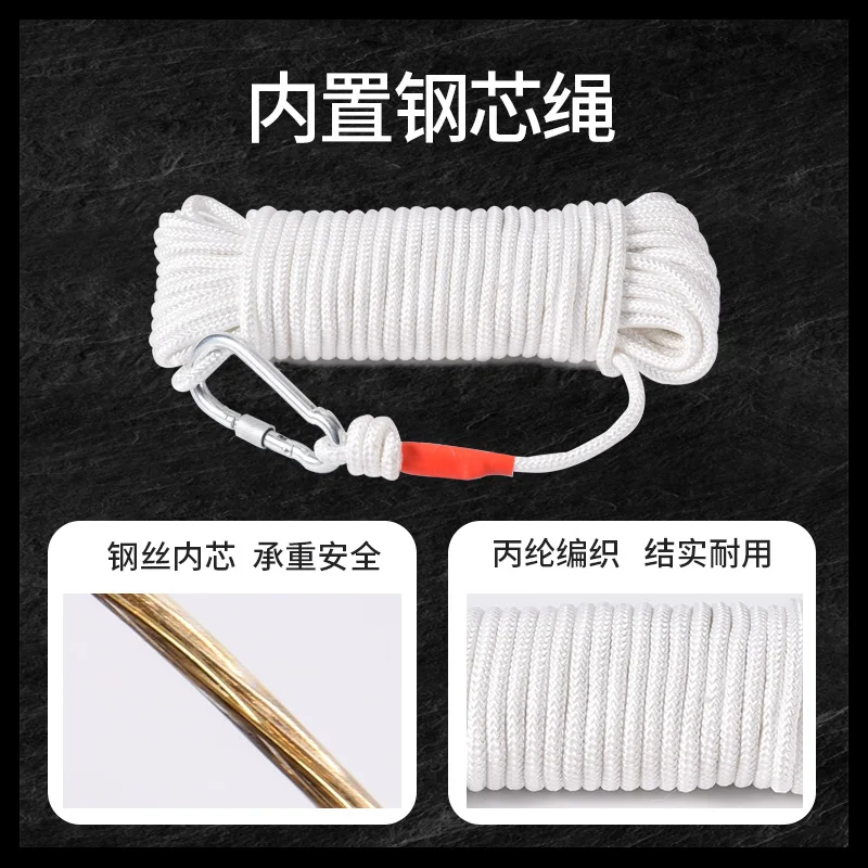 High rise escape safety rope, built-in steel wire rope for household outdoor emergency rescue