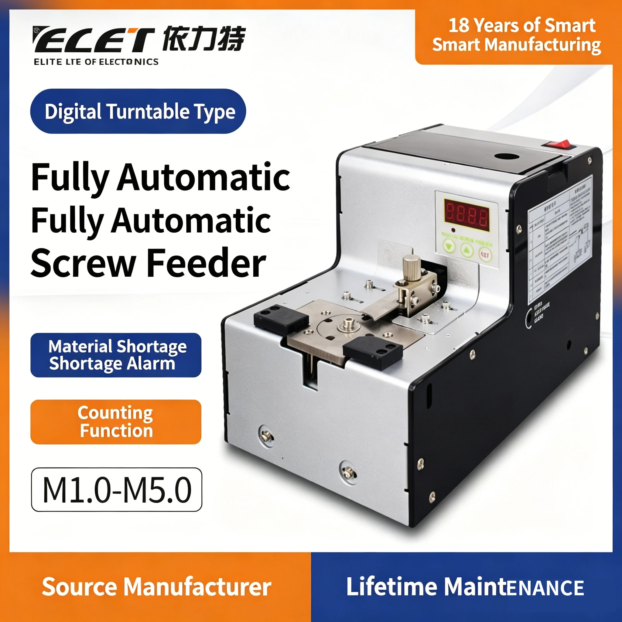 

Fully automatic screw supply machine, rotary screw feeding machine, disc automatic screw locking machine