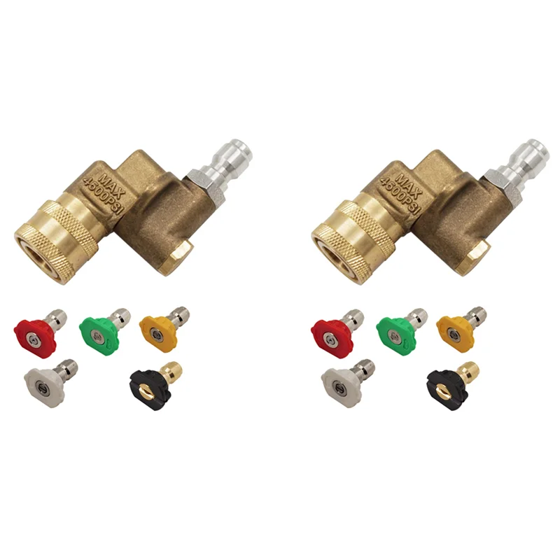 

2 Set 1/4In Quick Connect Pivoting Coupler Adjustable Adapter W/5 Spray Nozzles Copper Connection