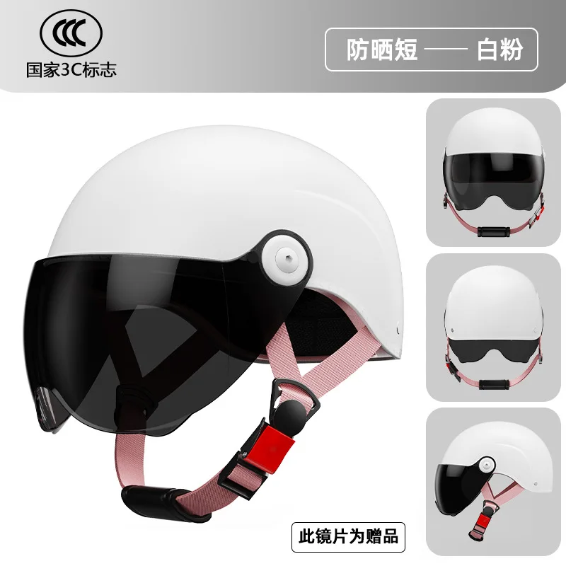 Capacete de veículo elétrico masculino e feminino, capacete de segurança para motocicletas, universal para todas as estações, inverno