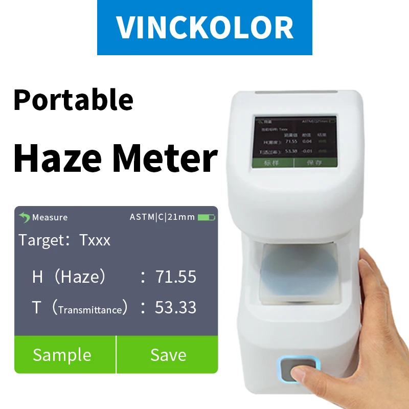 

Portable Transmittance Haze Meter DH Series,Range 0-100%,Applied to Thin Films, Glass,Diffusion Plate,Aperture Switchable