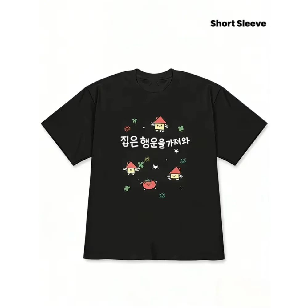 Hand-Painted Little House Tomato Graphic T-Shirt Cute 