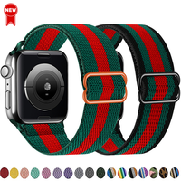 Strap for Apple watch band 49mm 44mm 40mm 45mm 41mm 42mm 38mm Adjustable Elastic Nylon bracelet iWatch series 8 se 7 6 5 9 Ultra