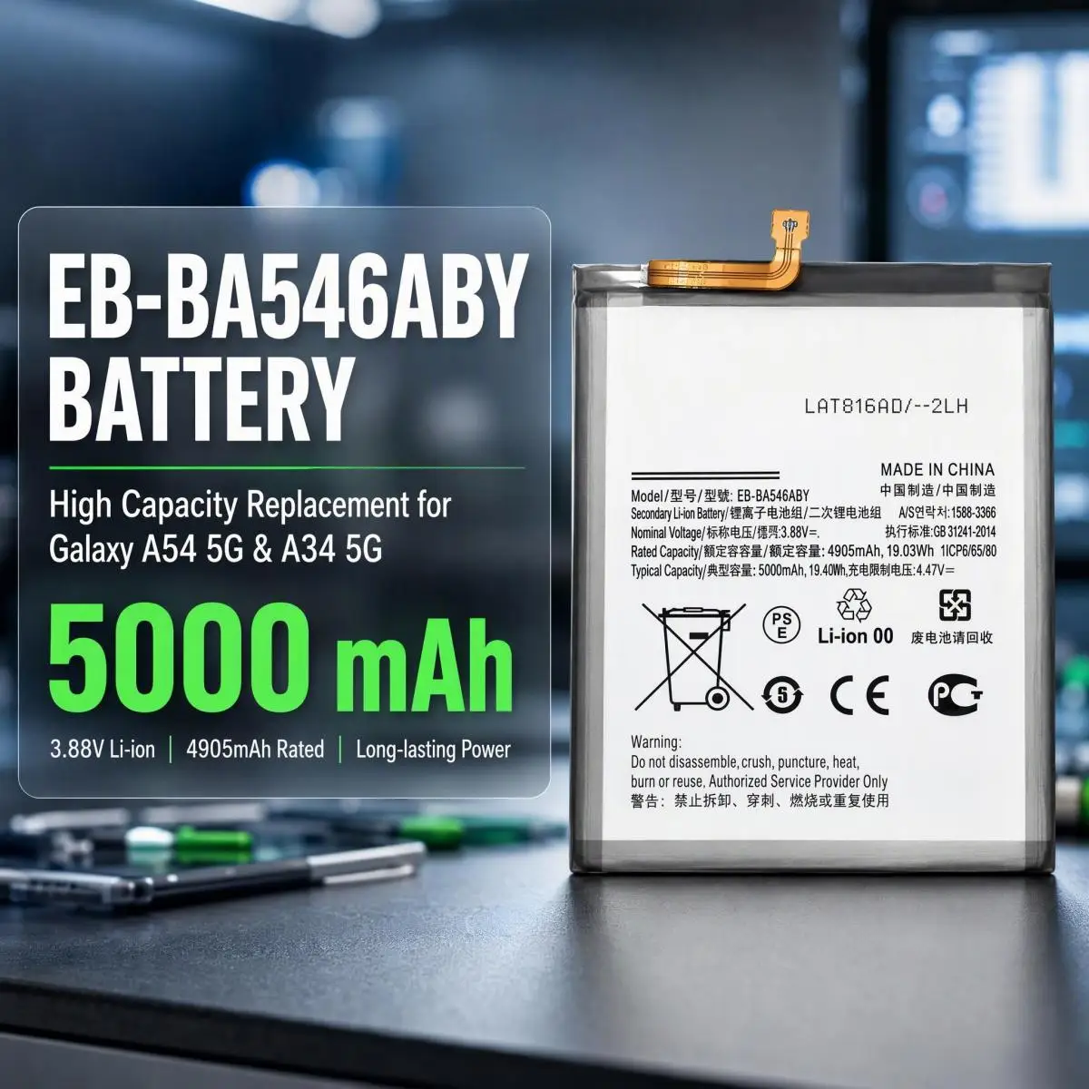 EB-BA546ABY Li-ion Battery 3.88V 4905mAh Replacement For Galaxy A54 5G SM-A546 / A34 5G SM-A346 Mobile Phone Battery