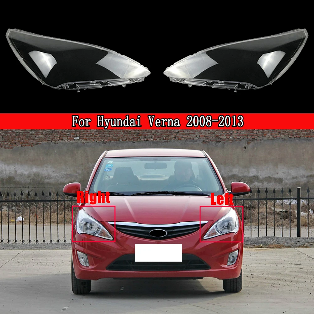 

Для Hyundai Verna 2008 2009 2010 2011 2012 2013, крышка фары, линза из плексигласа, замена оригинального абажура