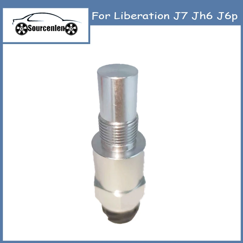 For Liberation J7 J…