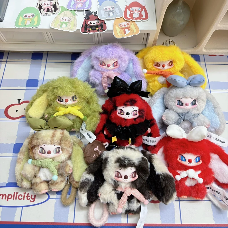 SIINONO V3 Hang Mood Series Vinyl Plush Blind Box Surprise Bag Pendant Doll Kawaii Keychain Mystery Box Collectible Toy - view 3