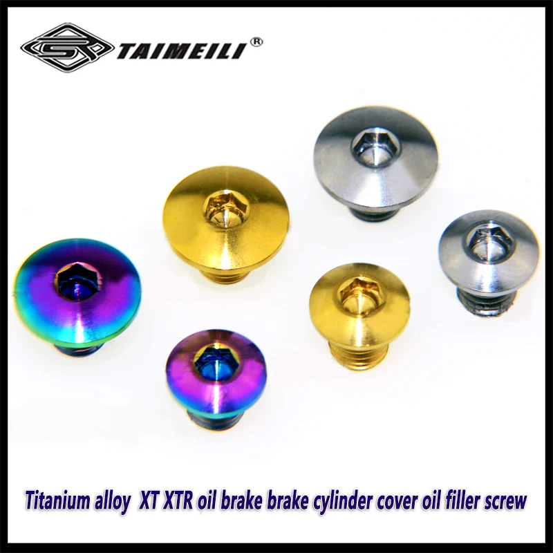 SIRUITI Titanium alloy  XT XTR oil brake brake cylinder cover oil filler screw