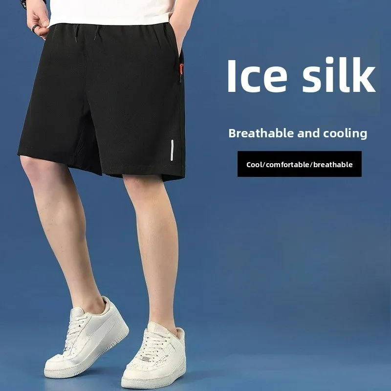 

Men's Sports Shorts Are Breathable Cool Loose Quick Drying Casual Outdoor Running Hiking Camping Marathon Men's Cycling Shorts