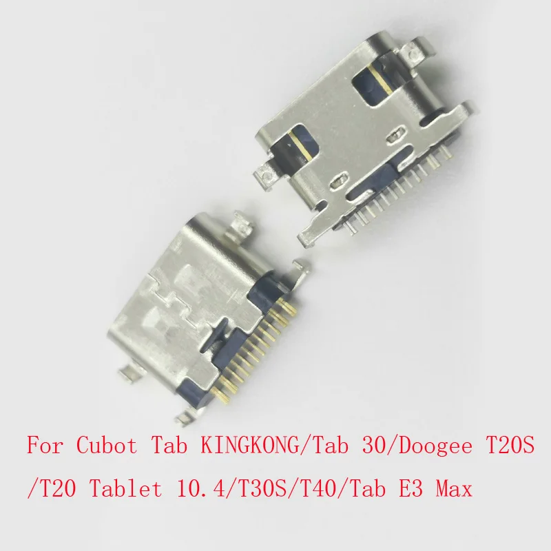 1-100 шт. разъемы Type-C для зарядки, USB-порты для зарядных устройств для планшетов Cubot Tab 30, KINGKONG, Doogee T20S, T30S, T40, E3 Max, T20