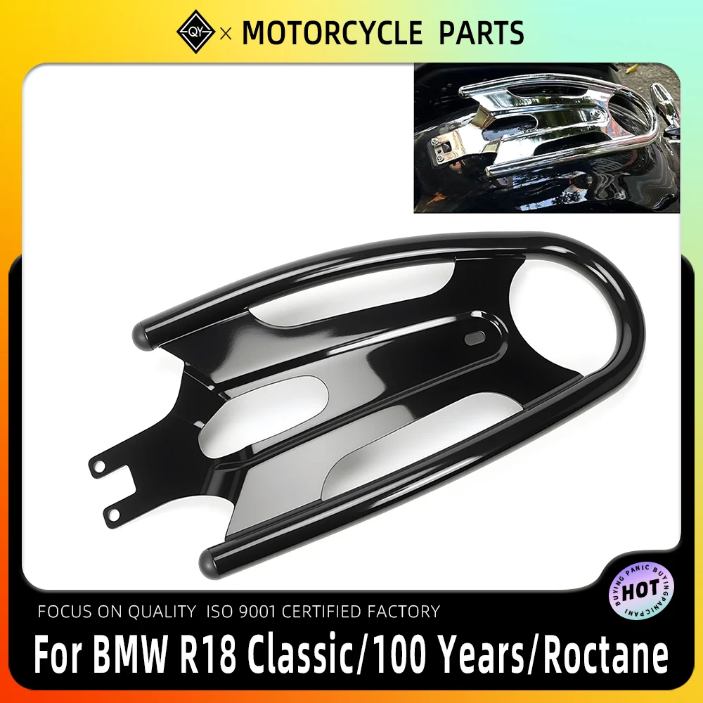 

Аксессуары для мотоциклов, багажник, задняя бабка, черные полки, держатель для багажа на пассажирское сиденье, подходит для BMW R18 R 18 2020-2025