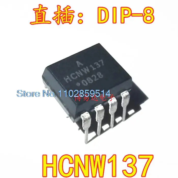 10PCS/LOT   HCNW137 DIP-8  137 6N137 AHCNW137