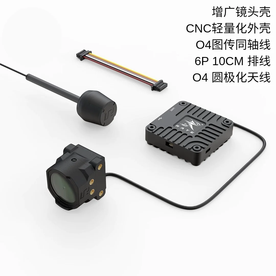 Upgrade FPV Car Part FPV Camera Wide Lens Housing Shell with 6-Pin CNC Adapter & Coaxial Cable for DJI O4