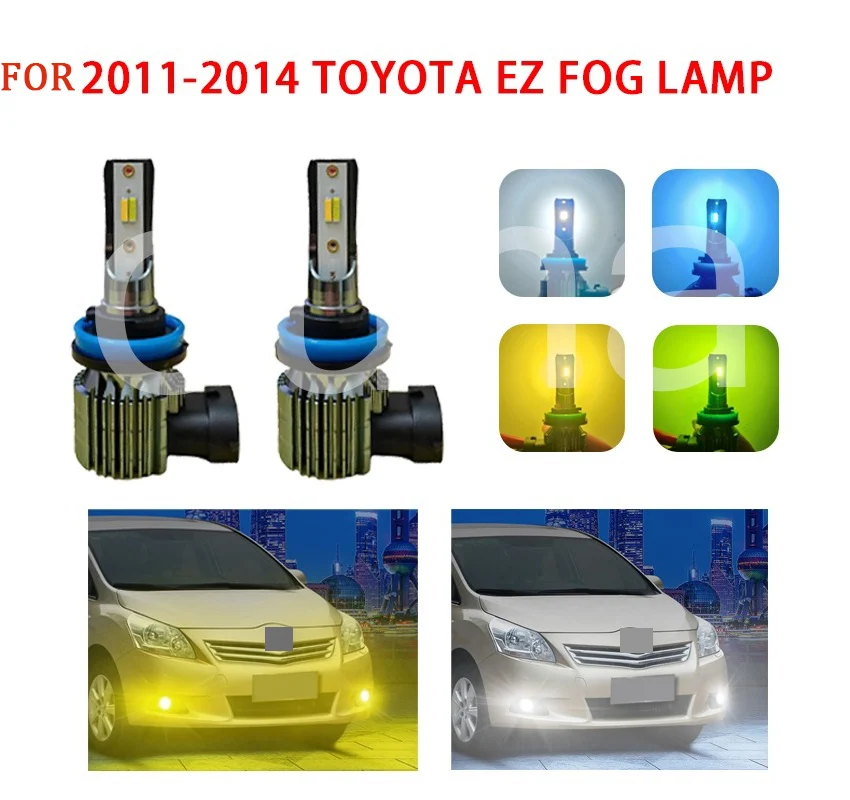 

2 шт., противотуманные фары H11 для Toyota EZ 2011-2014