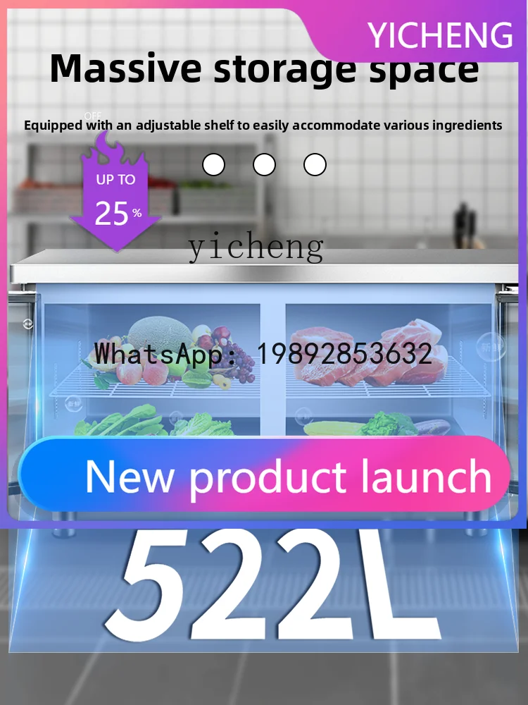 

H1 ice casting refrigerated workbench commercial fresh-keeping freezing double temperature flat cold freezer stainless steel